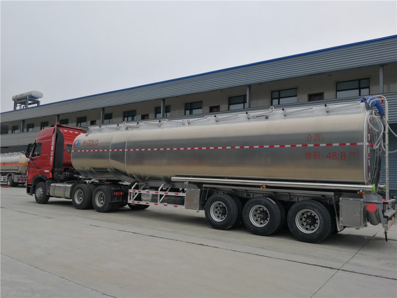重汽豪沃（40-55L）铝合金运油半挂车