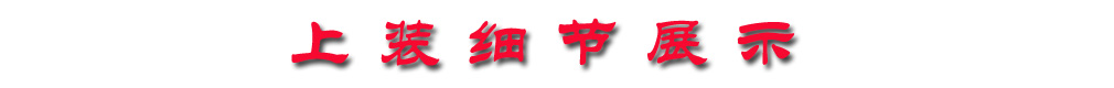 东风D6洗扫车  水3方尘2.5方