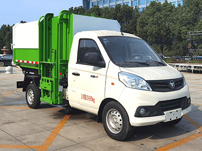 福田3方挂桶垃圾车